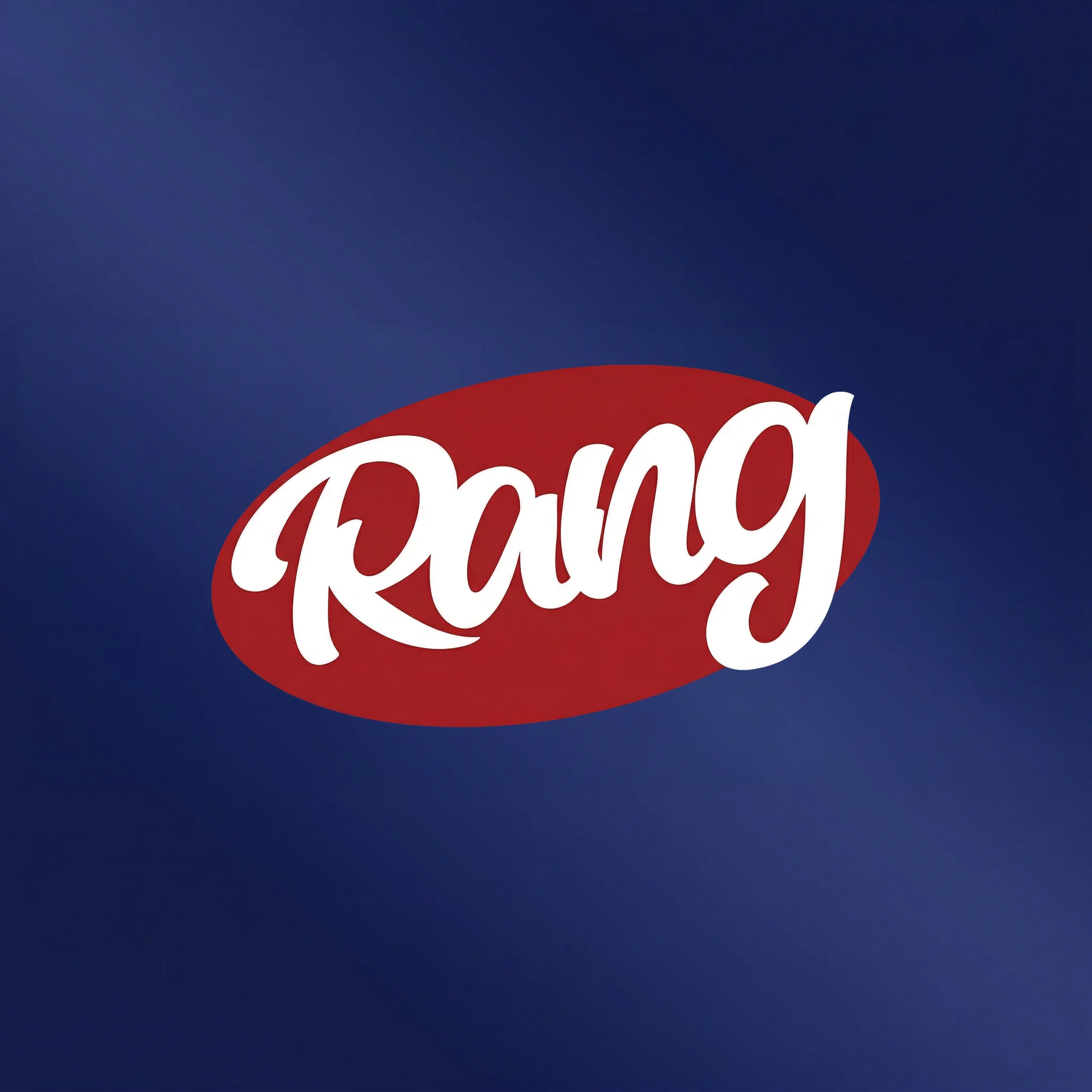رانج Rang
