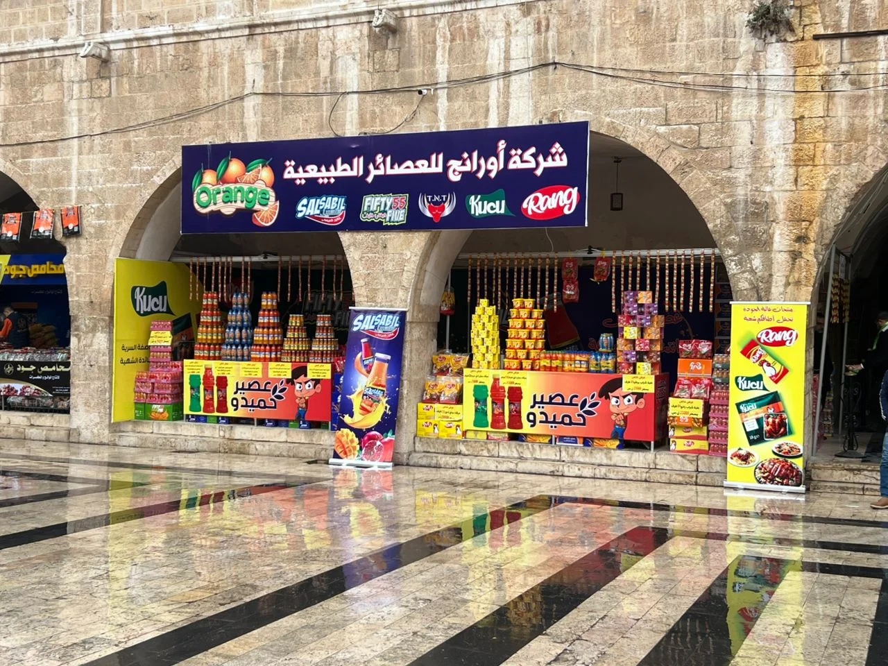جناح شركة أورانجو في مهرجان خان رستم باشا بحماة
